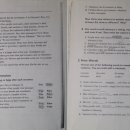 성인기초영어 초급1 이미지