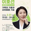 강북소나무홀 이미지