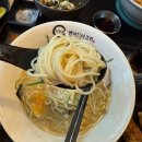 [연신내역 맛집] 연신내 라멘 맛집 혼밥하기 좋은 곳 추천 멘야다이고미 본점 리얼 후기