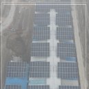 (주)현대에너지 이미지