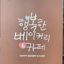 양재역 11번출구 이미지