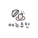 더봉반 익스프레스 이미지