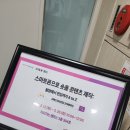 [인생디자인 학교] 스마트폰으로 숏폼 콘텐츠 제작 수강 후기!