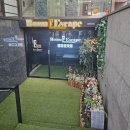 저달마지산장3동 | 홍대 공포 방탈출 카페 / 룸엘이스케이프 "퇴근길" 조져진 후기