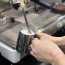 커피바리스타트레이닝학원