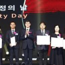 중앙산업가스(주) 이미지