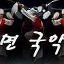 심새미 가야금 독주회 티스토리