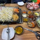 송탄개미네집 이미지