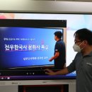 디앤티인터내셔널