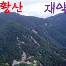 필봉민박 이미지