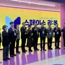 부산광역시 북구청