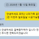 결벽증카케어 네이버블로그