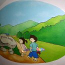 (유)문경시중앙시장 이미지