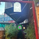 (주)성신산전 다이닝코드