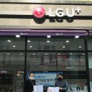 (주)아미 이미지