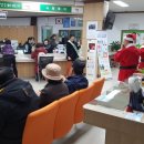 즐거운 하모니카 교실 이미지