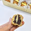 이안리치(이안빌딩) | 물왕저수지맛집 복호두 시흥목감점 앙버터 호두과자 후기 (가격, 보관, 답례품 선물용)
