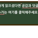 킹콩야구사격장 이미지