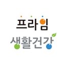 프라임덴탈 이미지