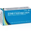 삼진세무회계 이미지