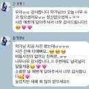 다소곳스튜디오 | 청주 "다소곳 스튜디오" 돌잔치 아이폰스냅 촬영후기 | 디에이스냅