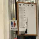 풍납주먹고기 이미지