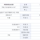 케이피글로벌 이미지