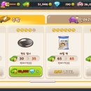 셰프하우스 이미지