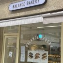 밸런스 베이커리(BALANCE BAKERY) 이미지