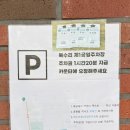 쌈마이대패 아산배방점 이미지