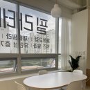 토리필라테스