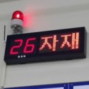 비제이시스템 이미지