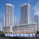 영재과학보습학원