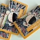 꿈나무어린이문고 네이버블로그