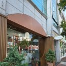 씨유데어 | [여수_신기동_카페] 여수 신기동 카페 See You There 씨유데어 내돈내산 방문 후기