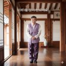 지인부동산중개사무소 이미지