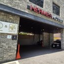 헤르메스모텔 이미지