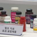 해방식품 이미지