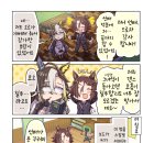 드림저니 이미지