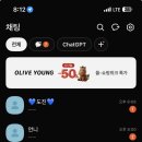 탑텐노래타운 - 안산시 단원구 광덕2로 163 | 2025년 겨울부터 어제까지의 일상