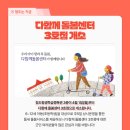 (주)청도 이미지