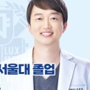 비산치과의원 네이버블로그