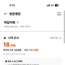 픽업카페