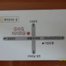 종가집돼지국밥 이미지