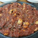 유명낙지 이미지