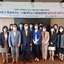 중앙식품 - 장흥군 가학회진로 849-2 | 중앙식품