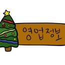 상쾌한박완내과의원 이미지