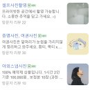 위드비스튜디오