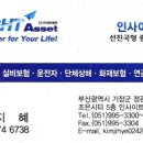 다조은 PC 이미지