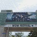 홍익대학교 정문 이미지